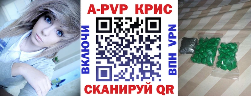 Купить Экстази СК Конопля МДМА Меф мяу мяу Cocaine Зерноград