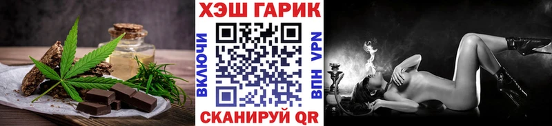 Купить  Зерноград  Canna-Cookies конопля 