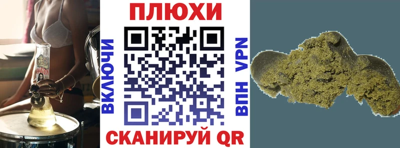 Купить закладки  Зерноград  Гашиш Ice-O-Lator 