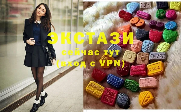 прущая мука Елабуга