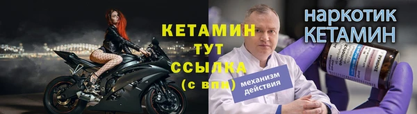 прущая мука Елабуга