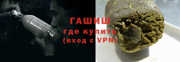 прущая мука Елабуга