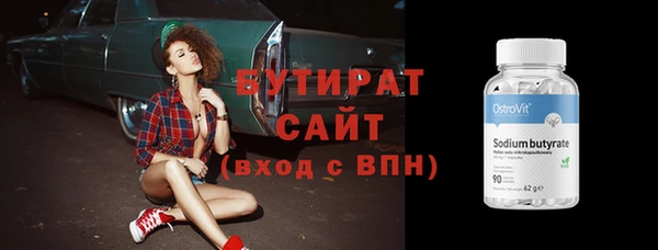 apvp Дмитриев