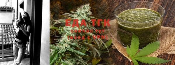 прущая мука Елабуга