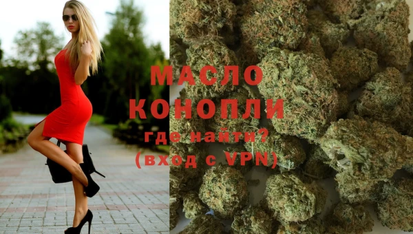 прущая мука Елабуга
