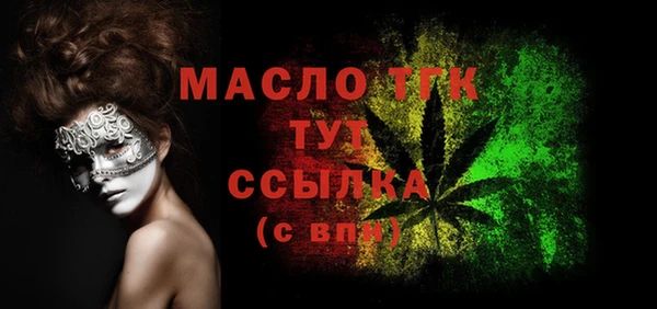 прущая мука Елабуга